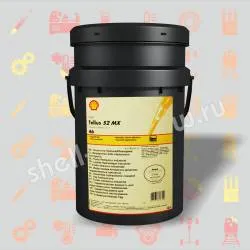 Tellus S2 MX 46