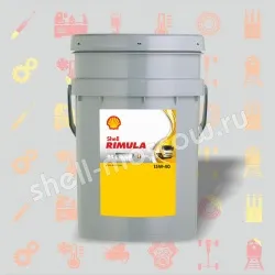 Shell Rimula R4 L 15W/40