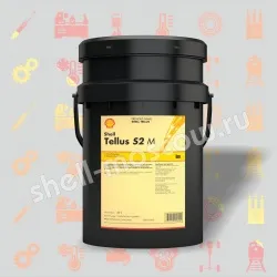 Shell Tellus S2 M 46