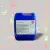 Антифриз GlycoCool G Longlife Premium (КОНЦЕНТРАТ) Антифриз GlycoCool G Longlife Premium (КОНЦЕНТРАТ)