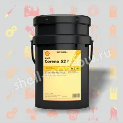 Shell Corena S2 P 68 (снята с производства)