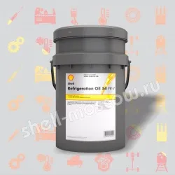 Shell Refrigeration Oil S4 FR-V 68