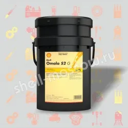 Shell Omala S2 GX 460